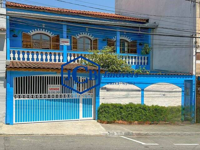 #1 - Casa para Venda em Barueri - SP